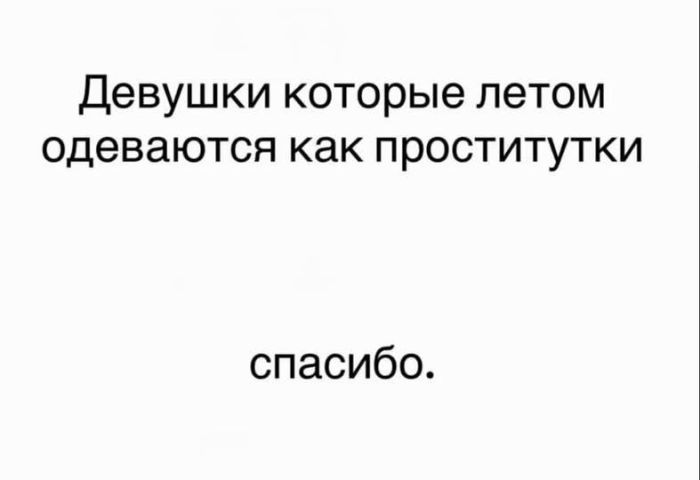Заряжаемся на позитив! 🚀 Самые свежие приколы дня уже здесь! Устали, остроумие, 👇Предыдущая, голос, смеяться, заставит, который, главный, спрятан, конца, себяЛистайте, узнает, каждый, которых, картинки, «Оскара», серьезных, достойны, которые, комментарии