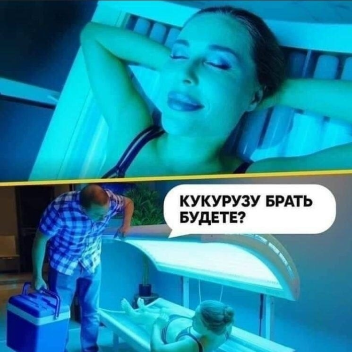 картинка 11175d0b13 00000