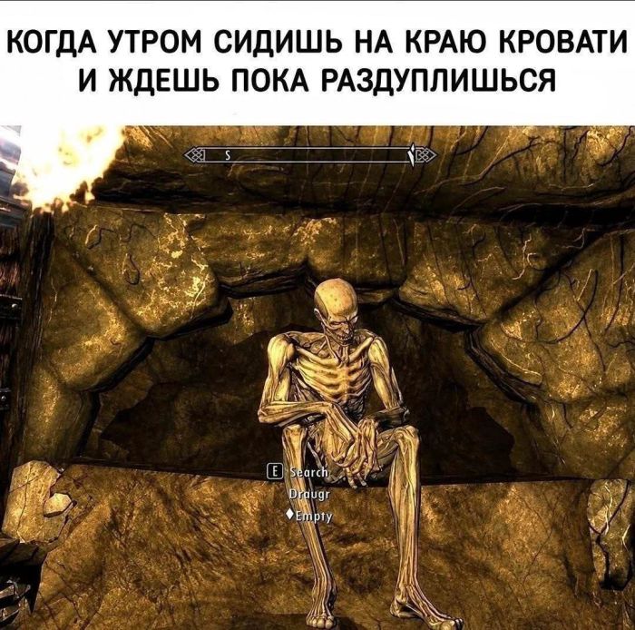 картинка 12fa3ce546 nastroenie na nule sejchas ispravim 9