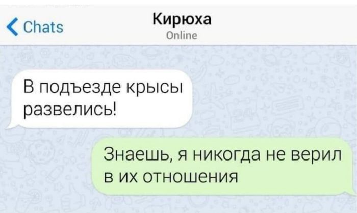 картинка 1469ddeac3 ostorozhno uroven toksichnosti prevyshen 2