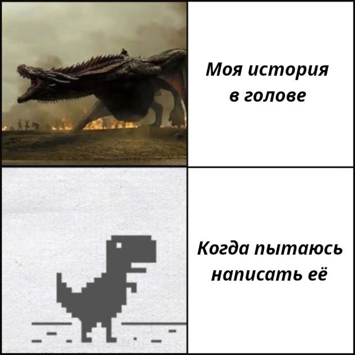 картинка 14dc9c91f1 nastroenie na nule sejchas ispravim 8