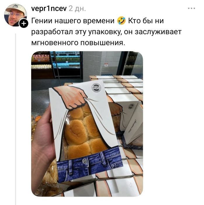 картинка 157e3cd753 znak svyshe vremja vydohnut i posmejatsja 15
