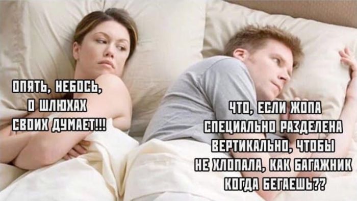 картинка 1733dc38d8 jumor ne dlja vseh  a dlja teh u kogo stalnye nervy 13