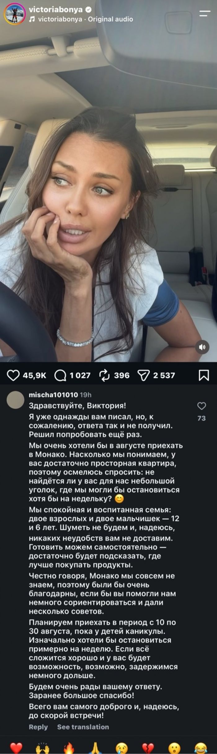 картинка 17c3fe4116 chernyj jumor bez peregibov absurd ironija i situacii v kotoryh ty tochno uznaesh sebja 2