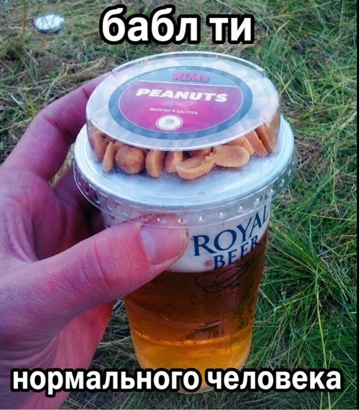 картинка 17e5463ed4 chernyj jumor kogda moral ushla v otpusk 12