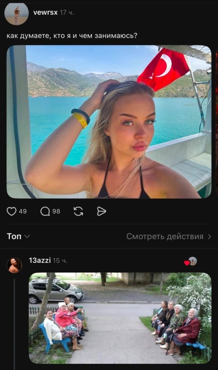картинка 180e6b9346 ostorozhno uroven toksichnosti prevyshen 5