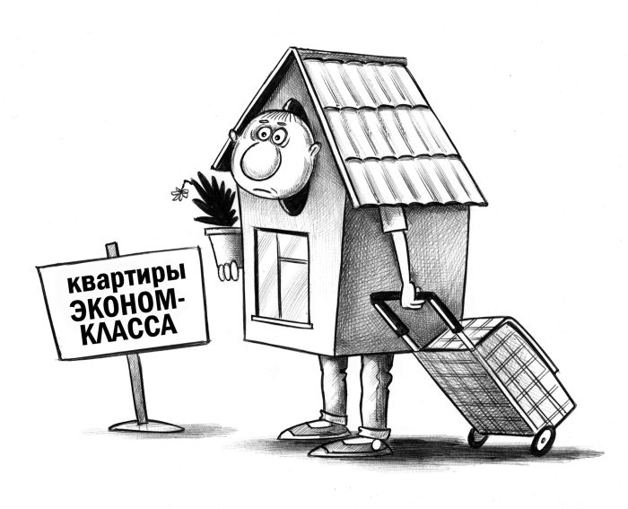 Устали от серых будней? Заряжаемся позитивом: свежая порция мемов и комментариев, которые сделают ваш день! которые, комментариях, самое, Бывают, 2010го, улыбнуться, выдохнуть, могли, чтобы, свежий, Только, «бородатых», анекдотов, силами, актуальное, только, отобрали, себяМы, узнает, каждый