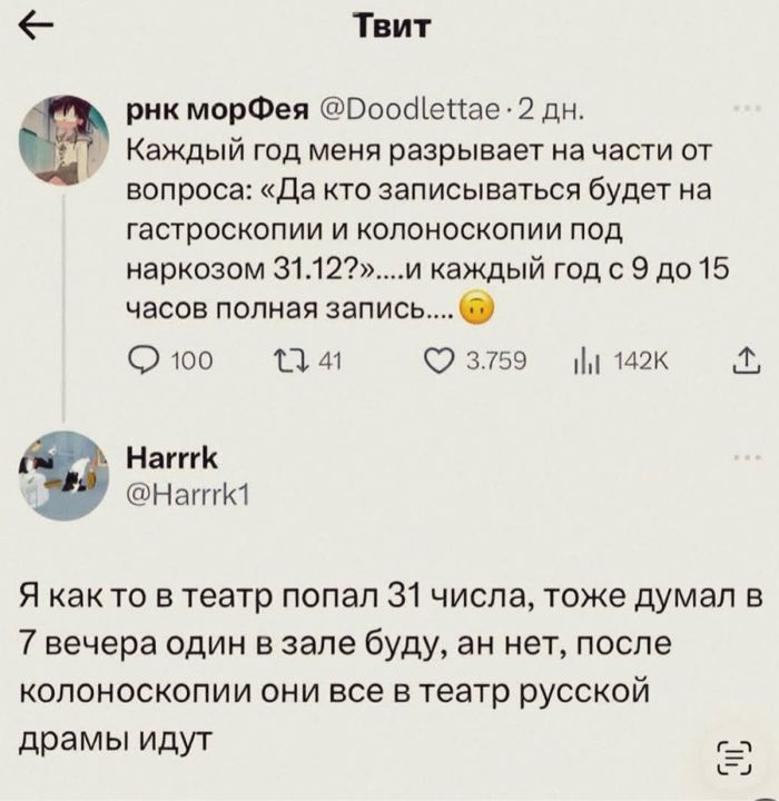 картинка 18ec44e694 ostorozhno uroven toksichnosti prevyshen 20