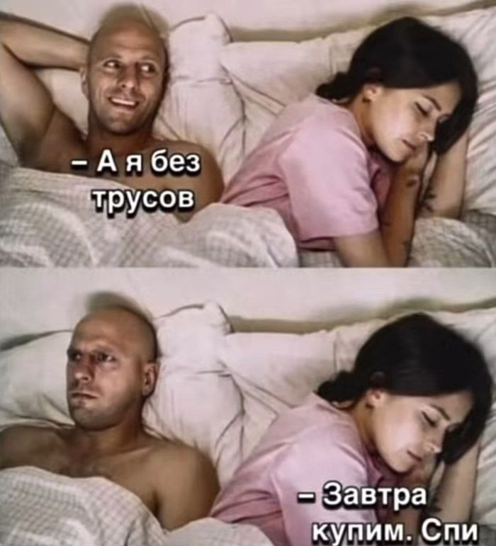 картинка 192249bbdb jumor ne dlja vseh  a dlja teh u kogo stalnye nervy 15