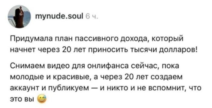 картинка 1a036db8f3 chernyj jumor bez peregibov absurd ironija i situacii v kotoryh ty tochno uznaesh sebja 15