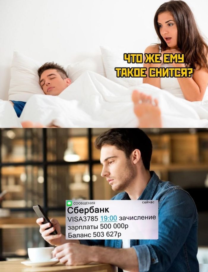 картинка 1a67c38edd sobral dlja vas porciju jumora za kotoryj v prilichnom obschestve obychno vygonjajut iz za stola 18