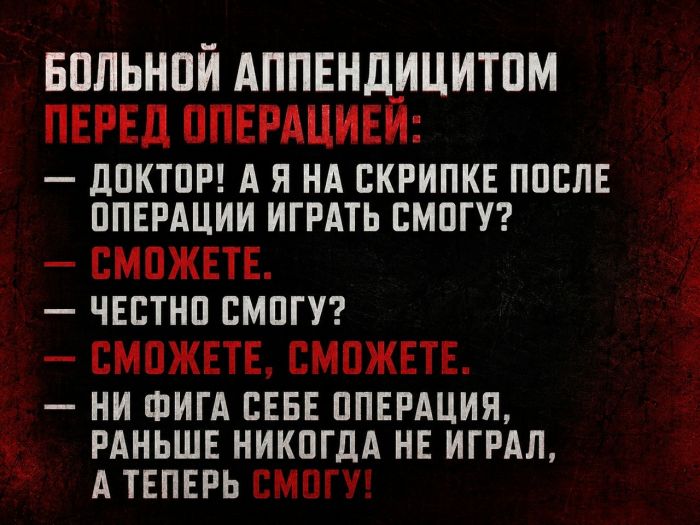 картинка 1c782b38e2 21190297