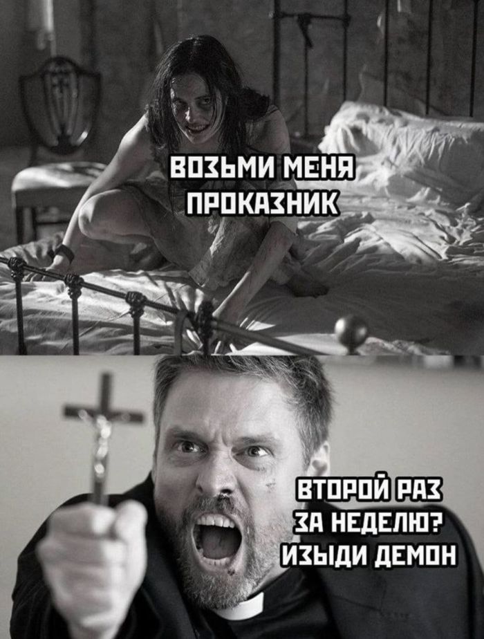 Осторожно, 18+: Сборник юмора, за который нам (немного) стыдно