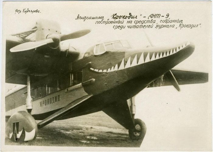 картинка 1e68e9f57a letajuschie redakcii kak sovetskie gazety i zhurnaly obzavelis sobstvennymi jeskadriljami 1