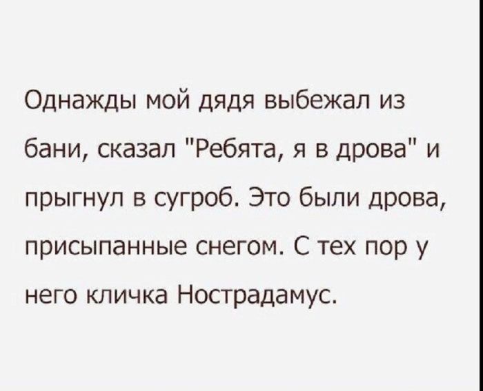 картинка 1f65e3520e 21190286