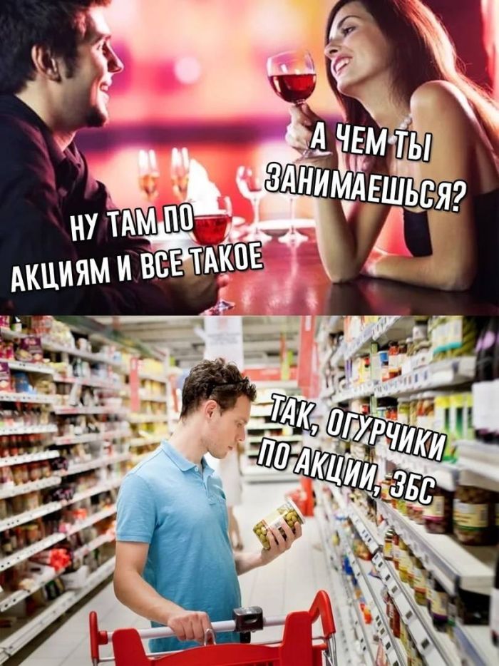 картинка 20586efa44 vremja vkljuchat ulybku na maksimum 5