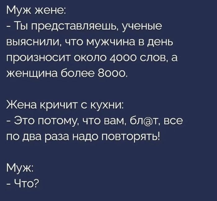 Утро не задалось? 😴 У нас есть план спасения: порция мемов и смешных комментариев. сегодня, переходите, позитивом, улыбаемся, потихоньку, настраиваемся, отличный, 💪Скорее, ссылке, кофе», пусть, хорошее, настроение, будет, первых, минут, 👇Предыдущая, Заряжаемся, чашка, будильник