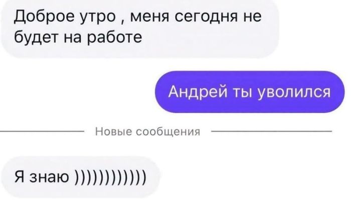 картинка 21f8522be9 ostorozhno uroven toksichnosti prevyshen 6
