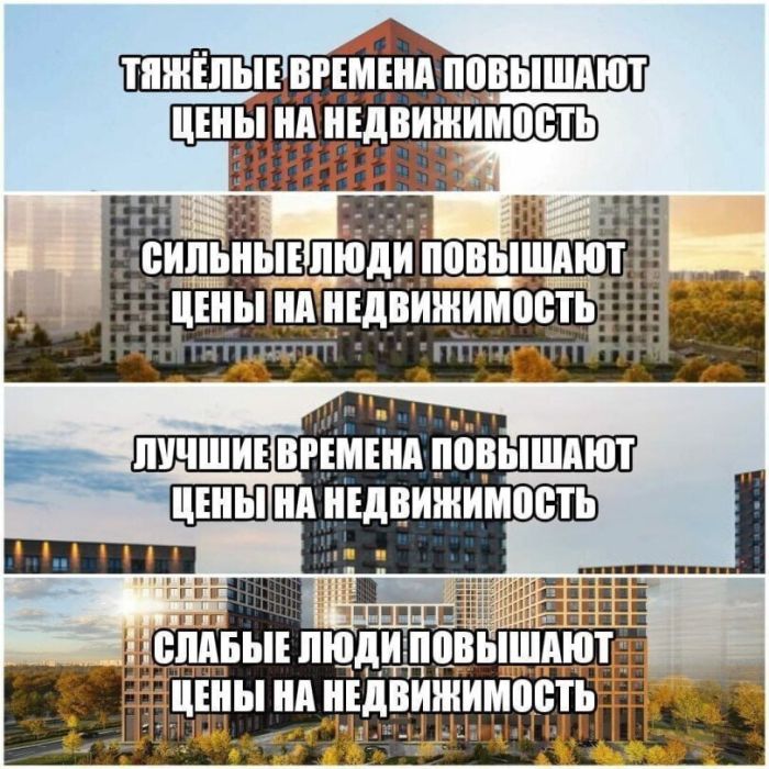 Заряжаемся на позитив! Новая порция мемов уже здесь 🚀 которые, посмеяться, Устали, слов», комментарии, смешнее, самих, постовХватит, грустить, листайте, заряжайтесь, настроением, делитесь, друзьями, чтобы, вместе, 👇Предыдущая, «понимают, жизненные, ситуации