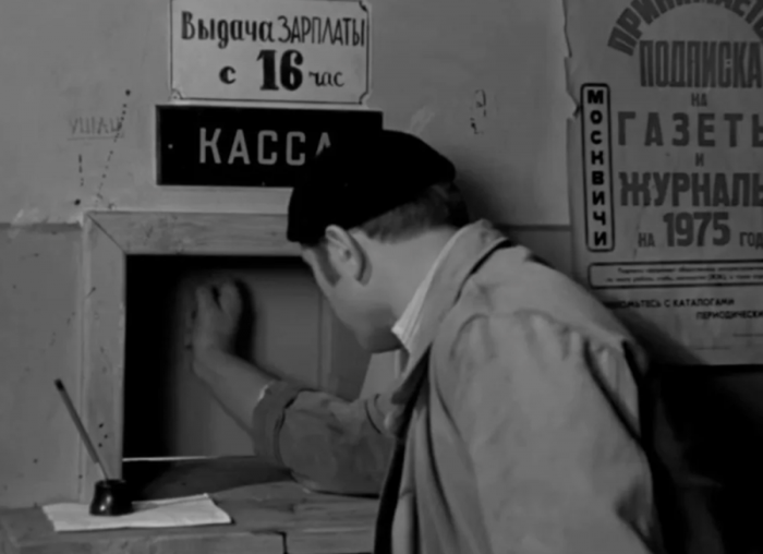 Что казалось нормой в СССР, а сегодня немыслимо: ностальгический взгляд на быт и ценности