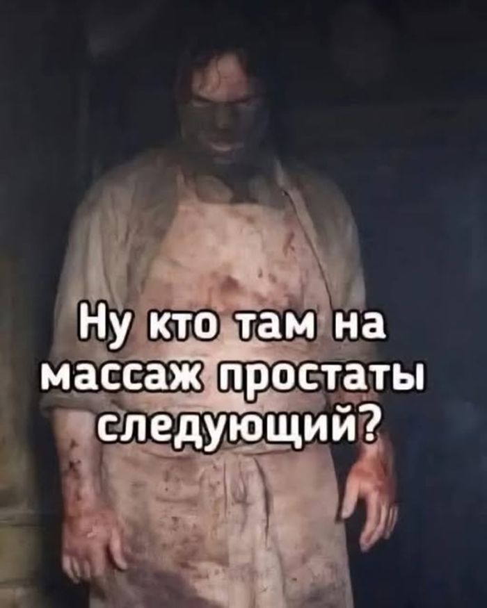 картинка 2625d92081 esli u vas vse esche est moralnye principy luchshe projdite mimo  39