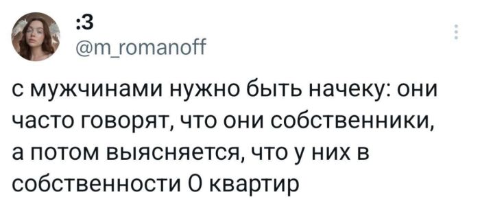 картинка 26821c7d73 vremja vkljuchat ulybku na maksimum 4