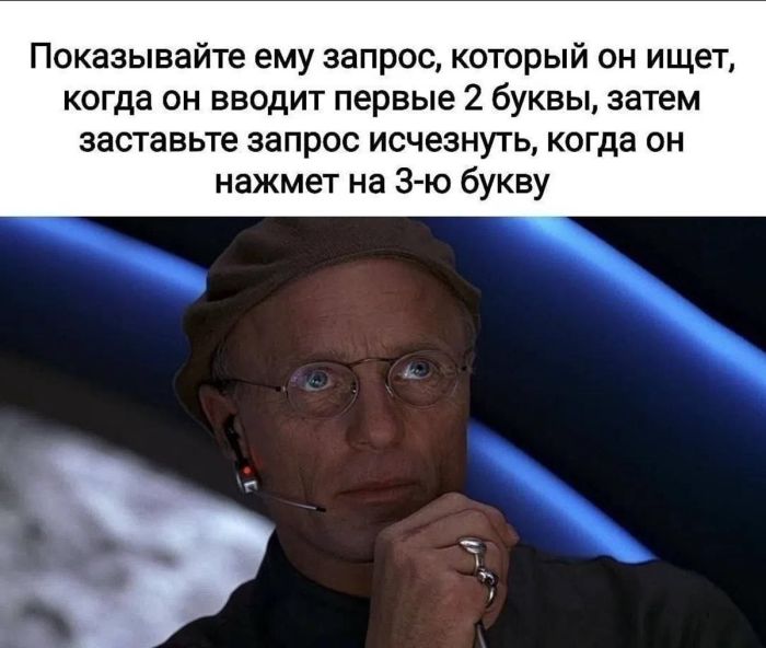 Заряд бодрости: порция мемов, чтобы день стал ярче! 🚀