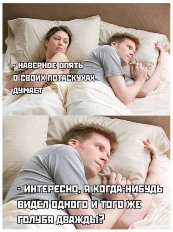 картинка 27b57f9b05 ostorozhno uroven toksichnosti i poshlosti zashkalivaet 13