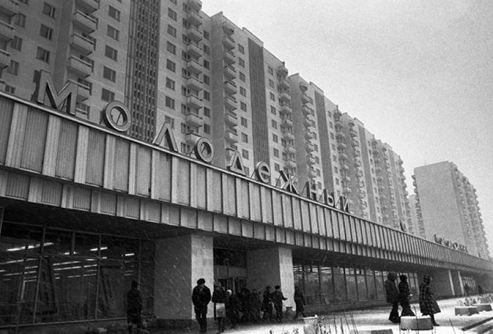 Ограбление у «Молодёжного»: советская драма с привкусом боевика