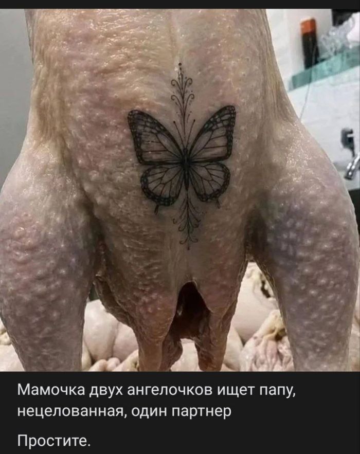 картинка 2a3c8ae1c4 nastroenie na nule sejchas ispravim 0