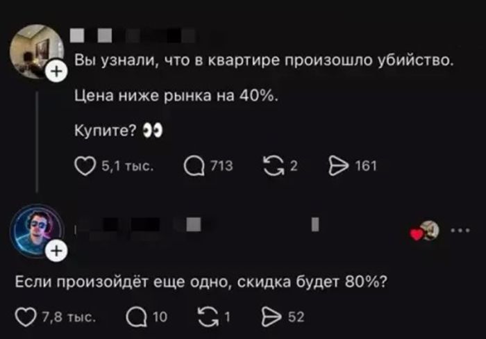 картинка 2a7f08546f ostorozhno uroven cinizma zashkalivaet 6