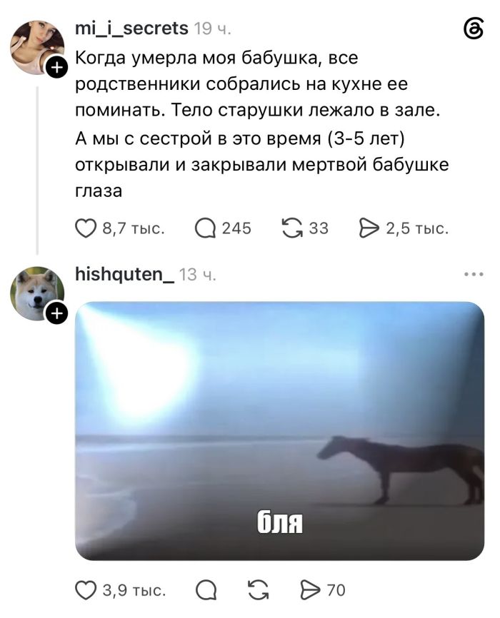 картинка 2b332254e6 znak svyshe vremja vydohnut i posmejatsja 5