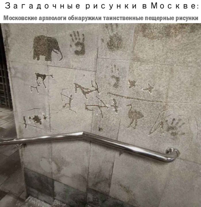 картинка 2f8fa20a80 slabonervnym vhod vospreschen 22