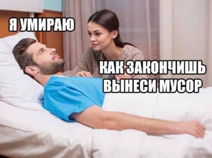 картинка 301b2595ca ostorozhno 18 sbornik jumora za kotoryj nam nemnogo stydno 0