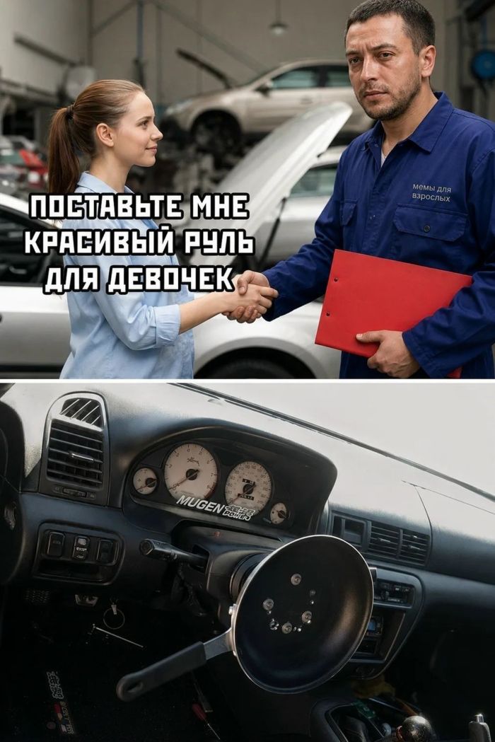 картинка 3096c28af7 ostorozhno uroven morali stremitsja k nulju 7