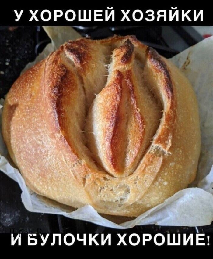 картинка 30a75ec617 sobral dlja vas porciju jumora za kotoryj v prilichnom obschestve obychno vygonjajut iz za stola 1