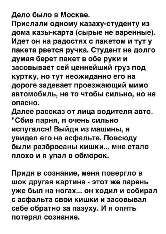 картинка 310f6554fb 21190300