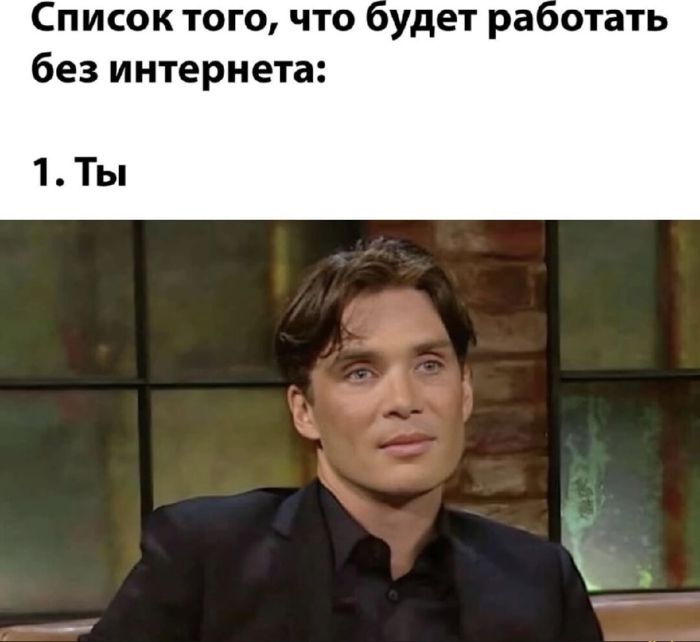 Устали от серьезности? Ловите порцию отборного юмора! 🤪