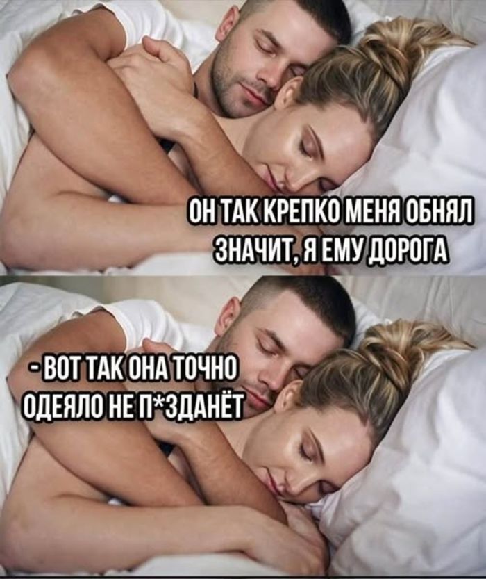 картинка 32d3ebc209 ostorozhno uroven morali stremitsja k nulju 40