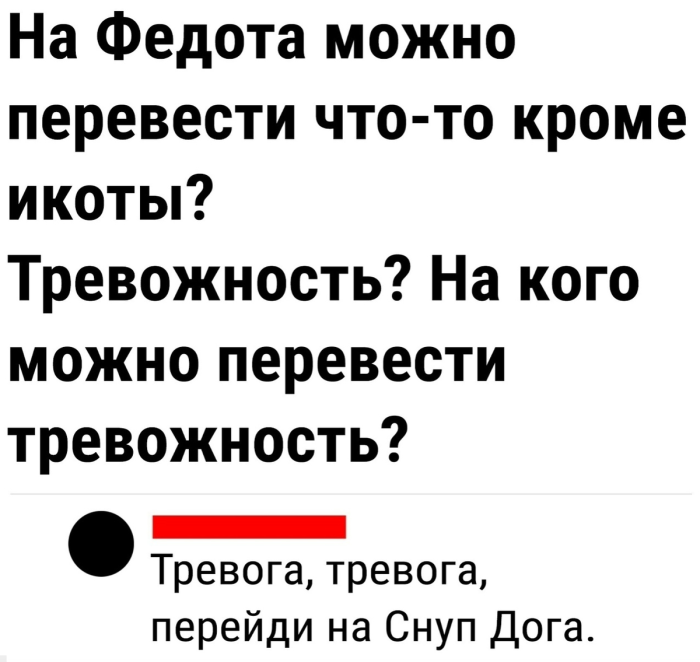 Утро начинается не с кофе, а с хорошего настроения! ☕️😂 Знаете, самих, хочется, смеяться, голос, комментарии, которые, иногда, смешнее, постов, сонныхВнутри, Заряжайтесь, позитивом, переходите, ссылке, поднимайте, настроение, Предыдущая, которыми, самых