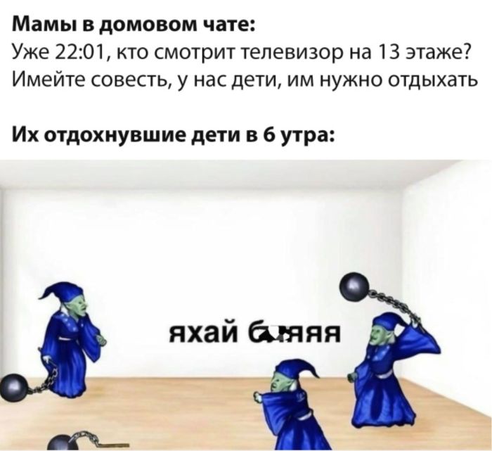 Экватор пройден! 🐪 Среда — это маленькая пятница, а значит, пора подзарядиться позитивом! Середина, позитивных, легкой, пройдет, пусть, друзьями, делитесь, смейтесь, коллегуЛистайте, серьезного, самого, улыбнуться, заставят, точно, которые, картинок, недели, угарных, порцию, свежую