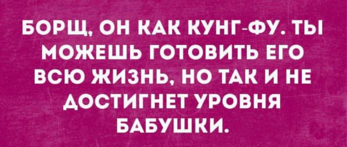 картинка 3665439ba3 chernyj jumor kogda moral ushla v otpusk 11