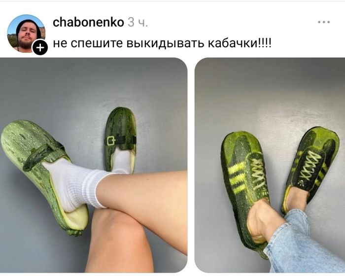 Заряжаемся на позитив! 🚀 Самые свежие приколы дня уже здесь! Устали, остроумие, 👇Предыдущая, голос, смеяться, заставит, который, главный, спрятан, конца, себяЛистайте, узнает, каждый, которых, картинки, «Оскара», серьезных, достойны, которые, комментарии