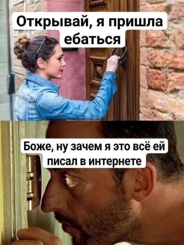 картинка 37cda975b0 ostorozhno uroven cinizma zashkalivaet 32