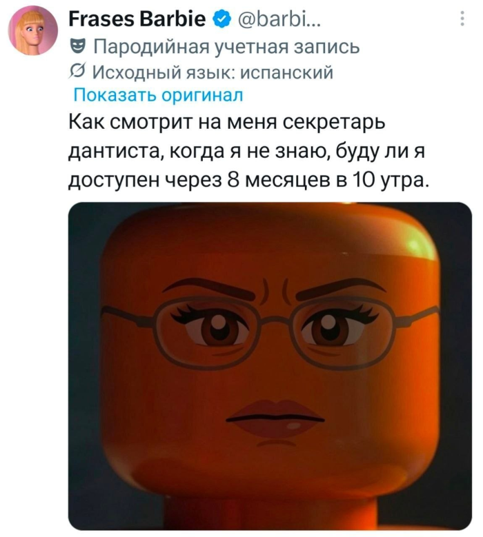 Утро не задалось? 😴 У нас есть план спасения: порция мемов и смешных комментариев. сегодня, переходите, позитивом, улыбаемся, потихоньку, настраиваемся, отличный, 💪Скорее, ссылке, кофе», пусть, хорошее, настроение, будет, первых, минут, 👇Предыдущая, Заряжаемся, чашка, будильник