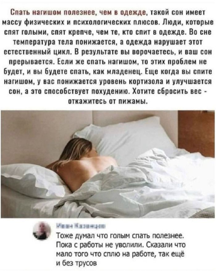 картинка 384834e841 ostorozhno uroven toksichnosti prevyshen 11
