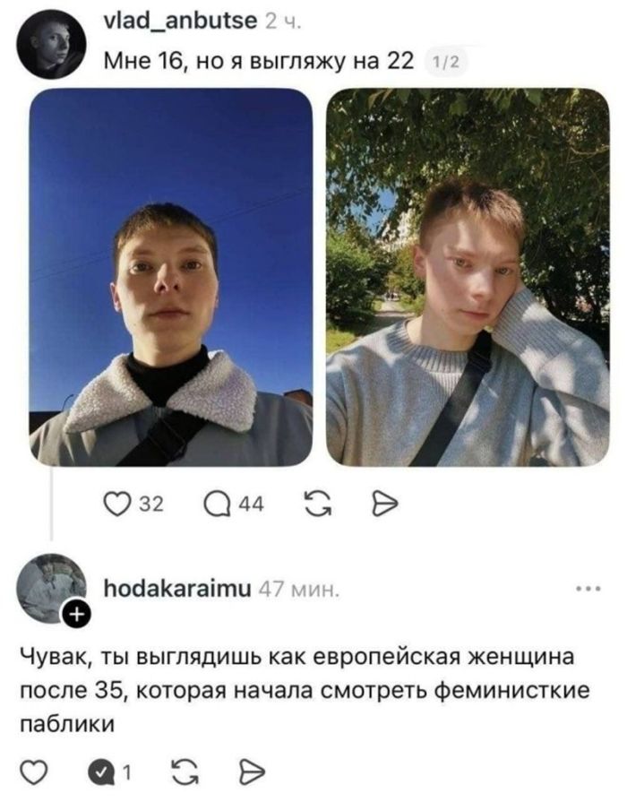 картинка 3870322db6 ostorozhno uroven toksichnosti prevyshen 9