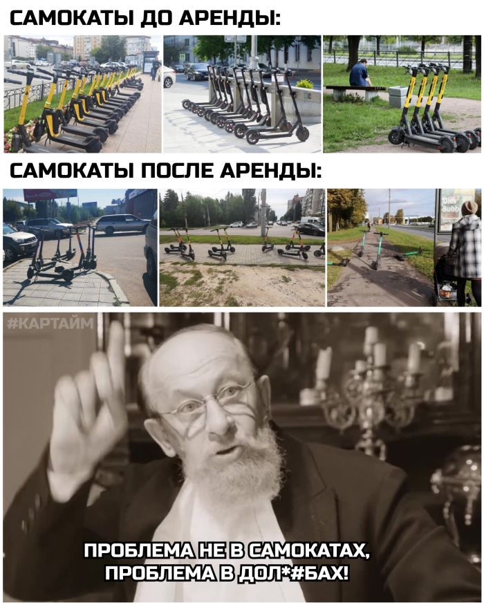картинка 3877f66673 0000000000000000