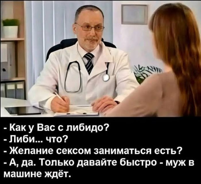 картинка 3945efdcb5 ostorozhno uroven toksichnosti i poshlosti zashkalivaet 36