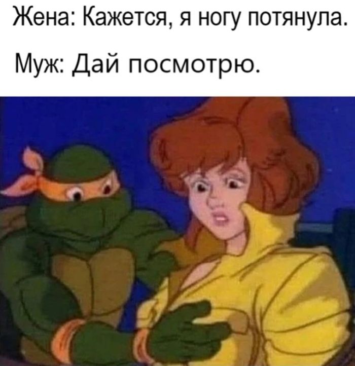 картинка 39492dc64d esli u vas vse esche est moralnye principy luchshe projdite mimo  26